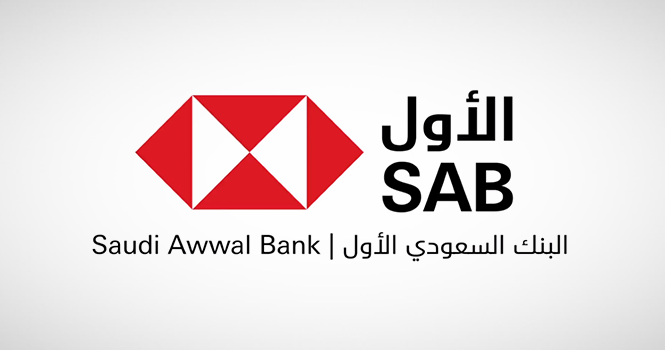 شعار البنك السعودي الأول ووظائف خالية في الرياض 2026.