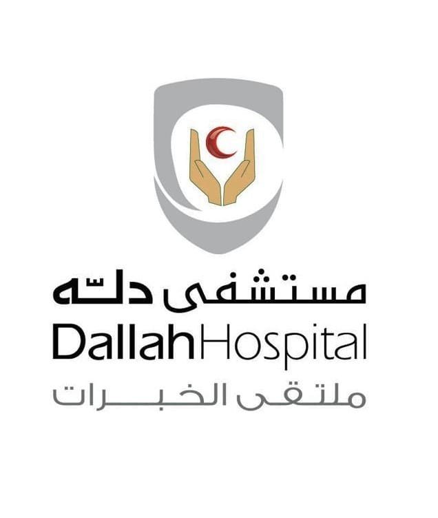 شعار مستشفى دلة وظائف الرياض 2026 للثانوية والدبلوم.