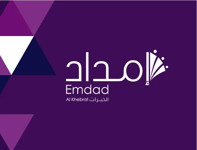 وظائف شركة إمداد الخبرات التابعة لشركة علم 2026