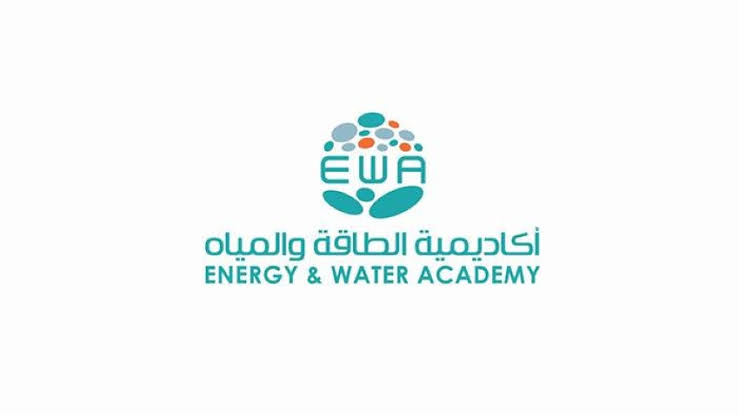 برنامج تدريب أكاديمية الطاقة والمياه لحملة الثانوية في رابغ 2026